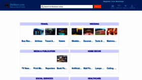 What Deldure.com website looked like in 2023 (This year)