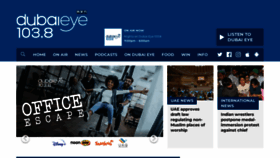 What Dubaieye1038.com website looked like in 2023 (This year)