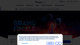 What Disneylandparis.com website looked like in 2023 (This year)