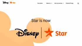 What Disneystar.com website looked like in 2023 (This year)
