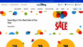 What Disneystore.com website looked like in 2023 (This year)