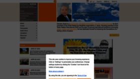 What Daisakuikeda.org website looked like in 2023 (2 years ago)