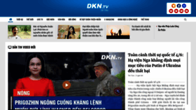 What Dkn.tv website looked like in 2023 (This year)