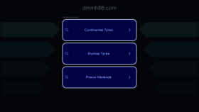 What Dmmh88.com website looked like in 2023 (This year)