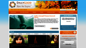 What Dailygood.org website looked like in 2023 (This year)