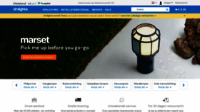 What Dmlights.nl website looked like in 2023 (This year)