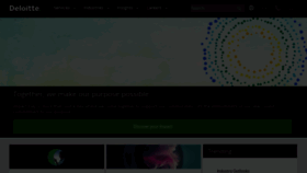 What Deloitte.com website looked like in 2023 (This year)