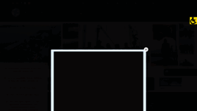 What Deu.edu.tr website looked like in 2023 (2 years ago)