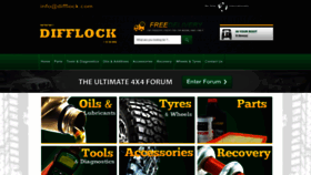 What Difflock.com website looked like in 2023 (This year)