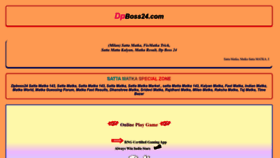 What Dpboss24.com website looked like in 2023 (This year)