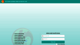 What Duchue.ictlongan.vn website looked like in 2023 (This year)