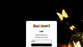 What Dschimail.com website looked like in 2023 (This year)