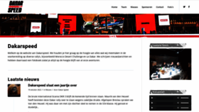 What Dakarspeed.nl website looked like in 2023 (This year)