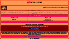 What Dpboss.expert website looked like in 2023 (This year)