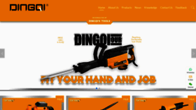 What Dingqimaxtool.com website looked like in 2023 (This year)