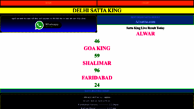 What Delhisattacompany.com website looked like in 2023 (This year)