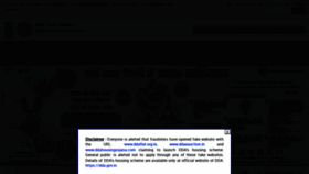 What Dda.org.in website looked like in 2023 (2 years ago)