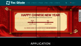 What Diodeipl.com website looked like in 2023 (2 years ago)