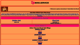 What Dpboss.services website looked like in 2023 (This year)