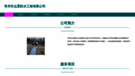 What Dianjing1668.com website looked like in 2023 (This year)