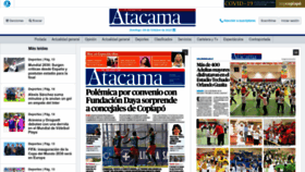 What Diarioatacama.cl website looked like in 2023 (This year)