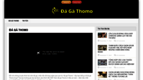What Dagathomo.live website looked like in 2023 (This year)