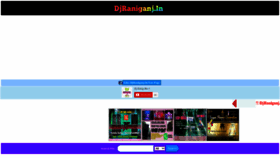 What Djraniganj.in website looked like in 2023 (This year)