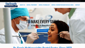 What Dental-clinic-delhi.com website looked like in 2023 (This year)