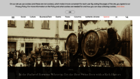 What Destinations.ua website looked like in 2023 (2 years ago)