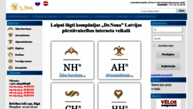 What Drnonashop.lv website looked like in 2023 (This year)