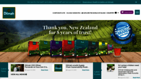 What Dilmah.co.nz website looked like in 2023 (This year)