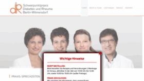 What Dir-praxis.de website looked like in 2023 (This year)