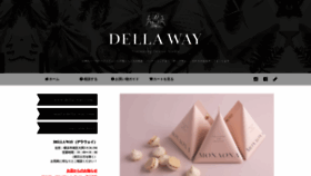 What Della-way.com website looked like in 2023 (This year)
