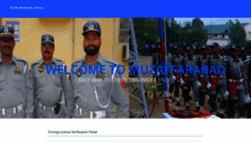 What Dlims-muzaffarabad.pk website looked like in 2023 (This year)
