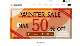 What Dearpalee.com website looked like in 2023 (1 year ago)