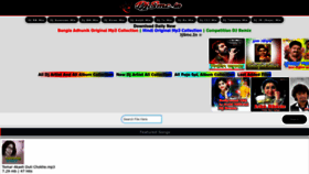 What Djsmc.in website looked like in 2023 (This year)