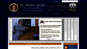 What Drmoises.com website looked like in 2023 (This year)
