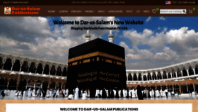 What Dar-us-salam.com website looked like in 2023 (This year)