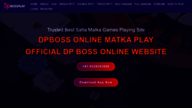 What Dpbossfix.net website looked like in 2023 (This year)