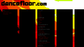 What Dancefloor.com website looks like in 2024 