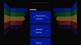What Daewoongbio.net website looks like in 2024 