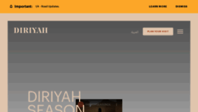 What Diriyah.sa website looks like in 2024 
