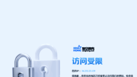 What Duanbeijing.cn website looks like in 2024 