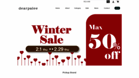 What Dearpalee.com website looked like in 2024 (1 year ago)