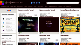 What Diafilmy.su website looks like in 2024 