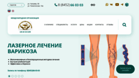 What Dr-paramonov.ru website looks like in 2024 