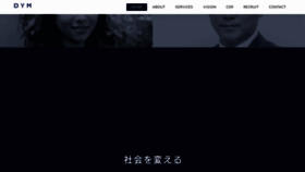 What Dym.asia website looks like in 2024 