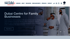 What Dubaichamber.com website looks like in 2024 