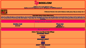 What Dpboss.net website looks like in 2024 
