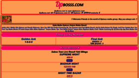 What Dp-boss.net website looked like in 2024 (1 year ago)